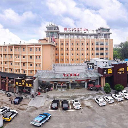 Hotel Ibis Anyang Jiefang Ave Exteriér fotografie