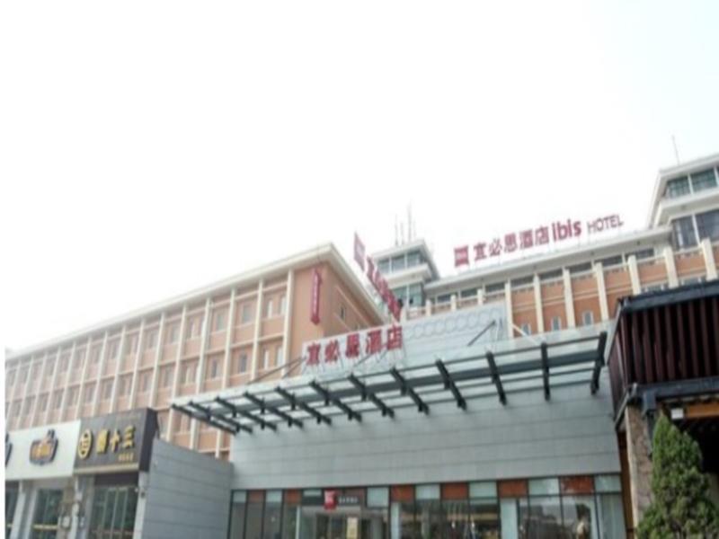 Hotel Ibis Anyang Jiefang Ave Exteriér fotografie