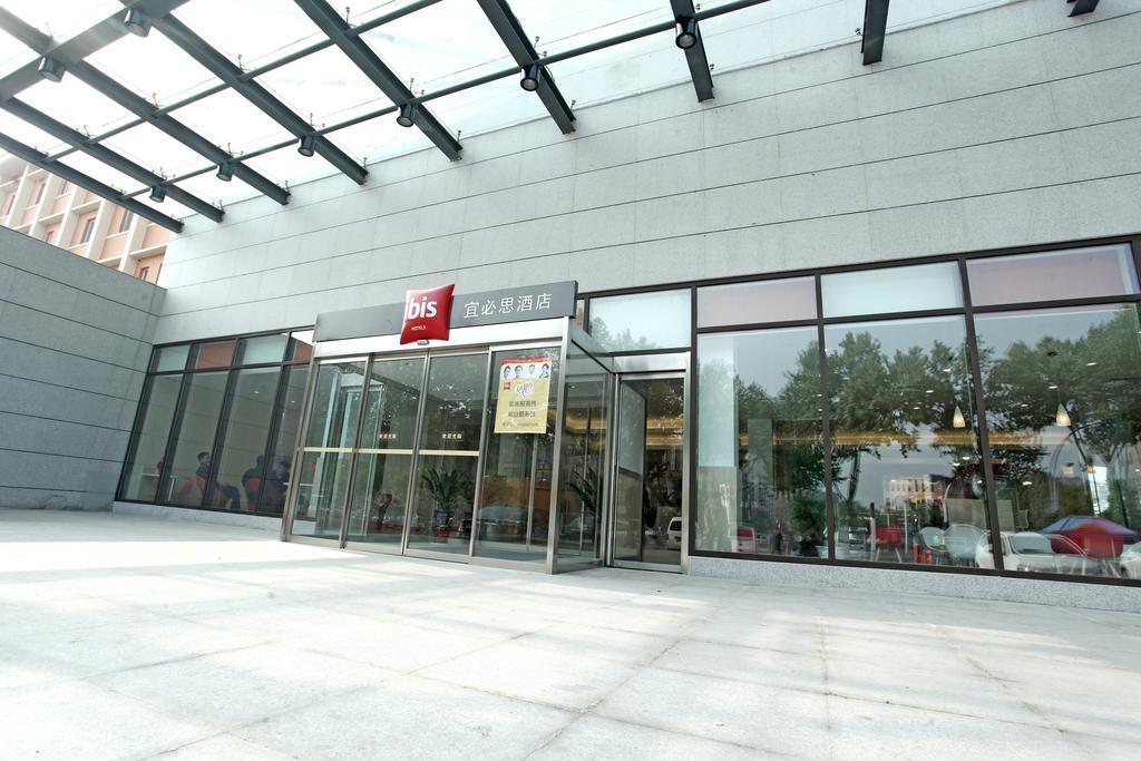 Hotel Ibis Anyang Jiefang Ave Exteriér fotografie