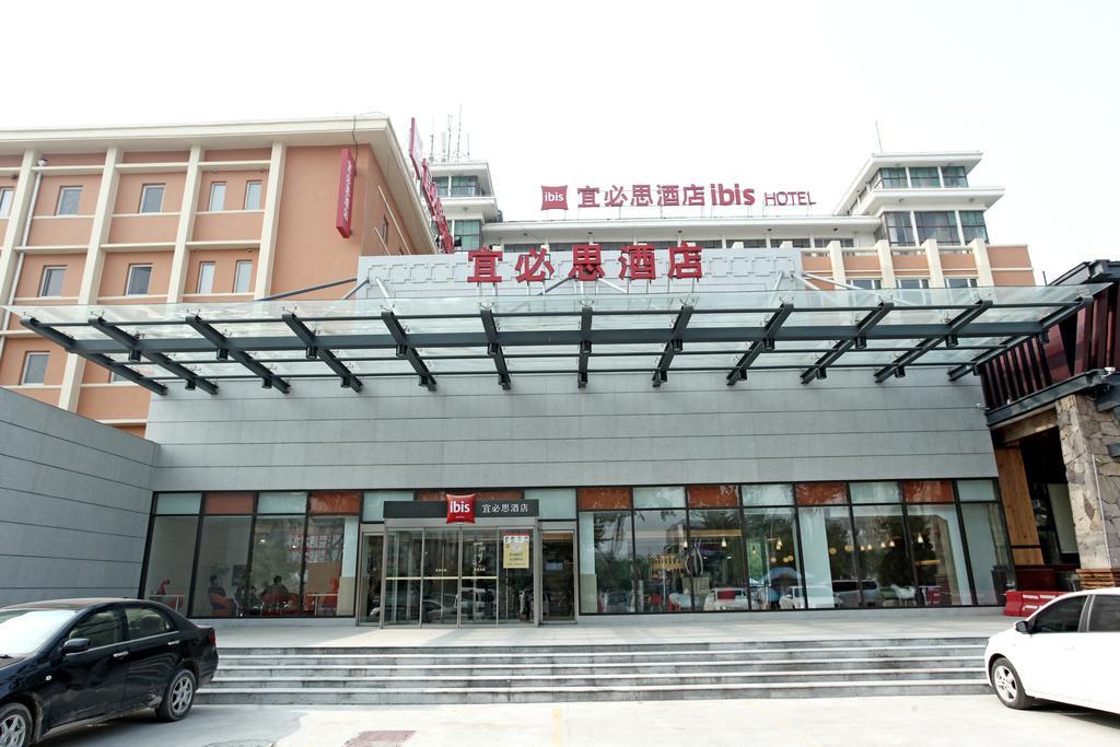 Hotel Ibis Anyang Jiefang Ave Exteriér fotografie