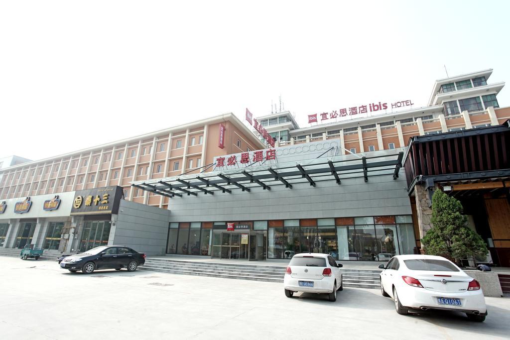 Hotel Ibis Anyang Jiefang Ave Exteriér fotografie