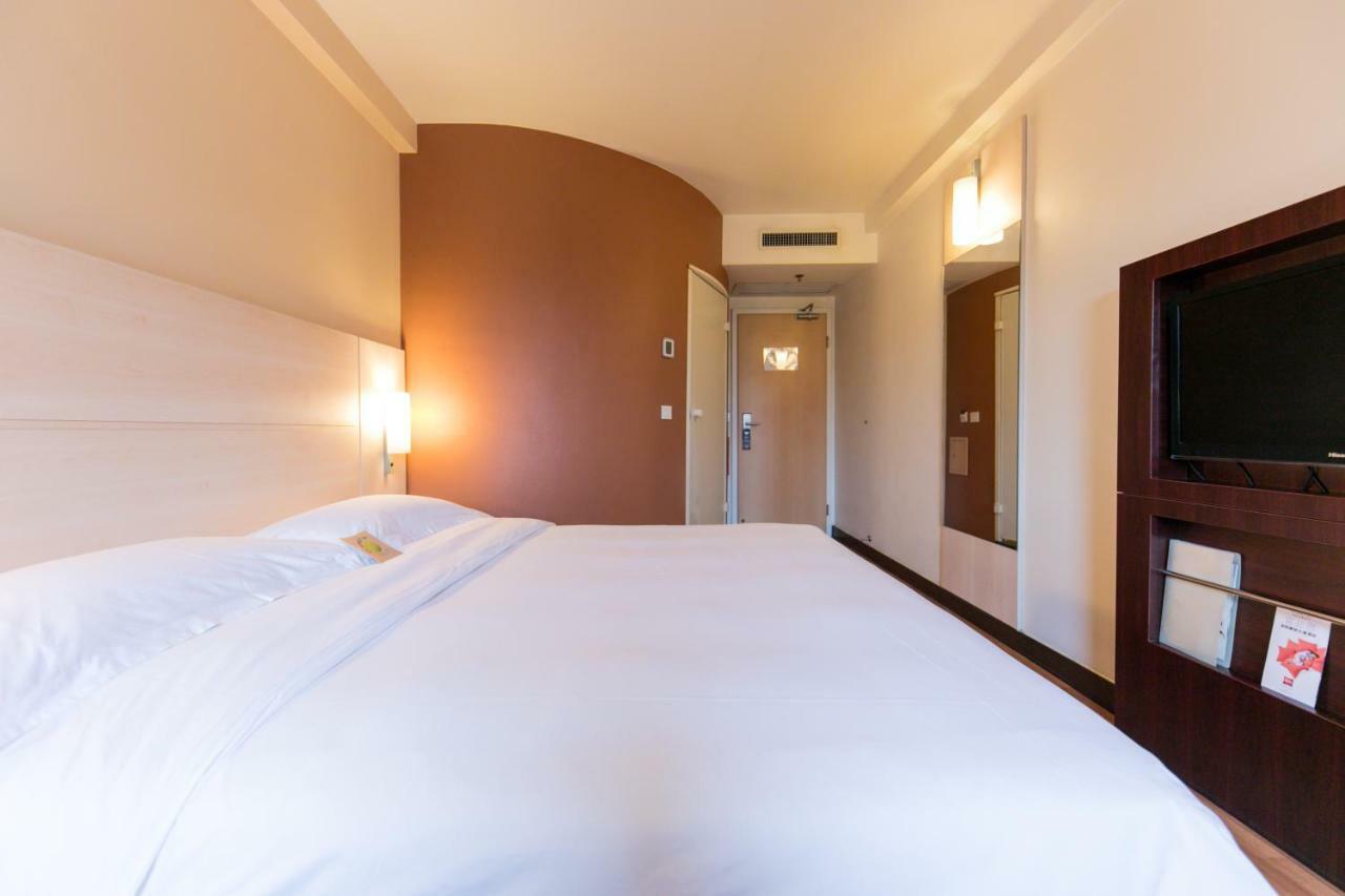 Hotel Ibis Anyang Jiefang Ave Exteriér fotografie