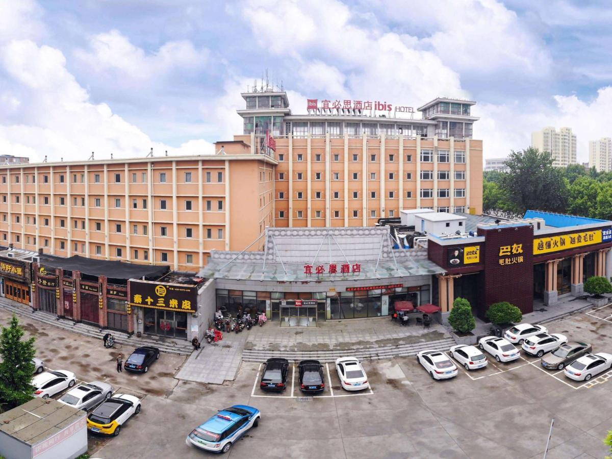 Hotel Ibis Anyang Jiefang Ave Exteriér fotografie
