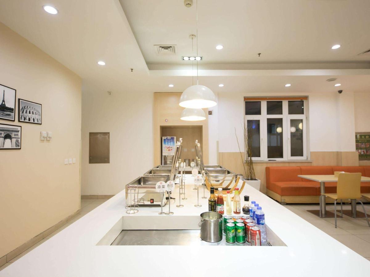 Hotel Ibis Anyang Jiefang Ave Exteriér fotografie