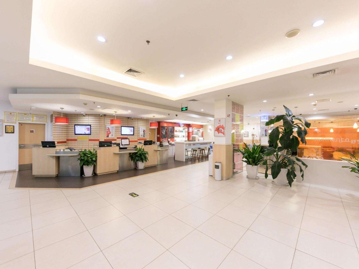 Hotel Ibis Anyang Jiefang Ave Exteriér fotografie