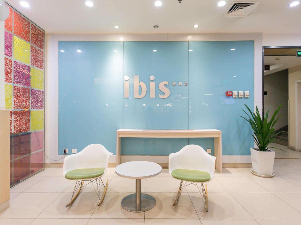 Hotel Ibis Anyang Jiefang Ave Exteriér fotografie