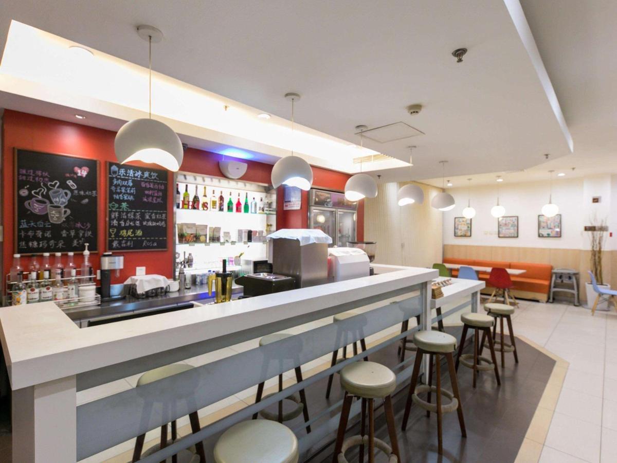 Hotel Ibis Anyang Jiefang Ave Exteriér fotografie