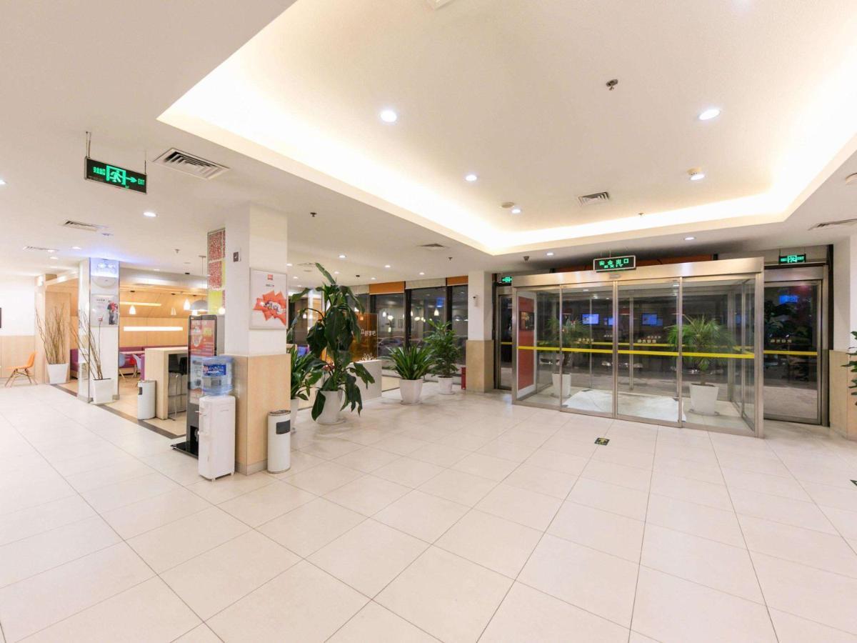 Hotel Ibis Anyang Jiefang Ave Exteriér fotografie